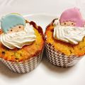 お砂糖▸◂'s cooksnap of when they made 我が家の懐かしカップケーキ.