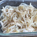 tamaa18's cooksnap of when they made 簡単すぎる！ささみともやしのポン酢かけ♪.