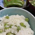 decomaru's cooksnap of when they made 豆ご飯 2合.