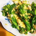 ☆こうへいママ☆'s cooksnap of when they made 菜花と卵のおかか炒め.