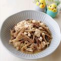 Newチヨコっと♪'s cooksnap of when they made 牛肉とごぼうと豆腐の甘辛煮.