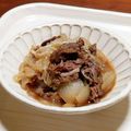 チコリママ's cooksnap of when they made 創味のつゆで牛丼◇.