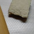 ひまわり's cooksnap of when they made 糖質制限 麺（うどん風 糖質約５g）.
