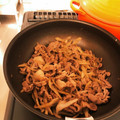 ☆ichika＊☆'s cooksnap of when they made 簡単‼ ごぼうのささがき.