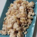 tamago大好き's cooksnap of when they made 卵白消費おつまみ☆たらこと卵白まぜまぜ.