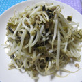えみんちゅ＊'s cooksnap of when they made 簡単☆もやしと高菜漬けとツナの炒め物♪.