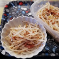 ☆hikonyan☆'s cooksnap of when they made もやしの梅肉ごま和え.