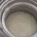 AiYuKE's cooksnap of when they made 保温ポットで★ふぉ～えば～ヨーグルト.