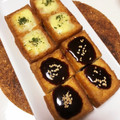 tomitomico's cooksnap of when they made 中までとろ~♡な厚揚げのマヨチーズ焼き.