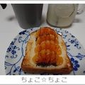 ちょこ☆ちょこ's cooksnap of when they made みかんで出来る♪オレンジチョコトースト.