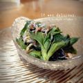 inyako's cooksnap of when they made アイスプラントとしらすのサラダ.