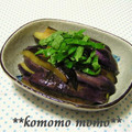komomoもも's cooksnap of when they made 我が家のなすの揚げびたし.