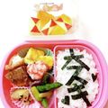 さつき⭐ママ's cooksnap of when they made お弁当に☆ハートのカニカマ☆クッキー型で.