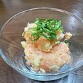 かのと's cooksnap of when they made 電子レンジで簡単★たらこのポテトサラダ.