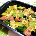 お料理ニャロメ's cooksnap of when they made 芽キャベツとアボカドのチーズ焼き☆.
