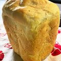 バウチャン's cooksnap of when they made HB・蜂蜜ミルクの豆腐パン.