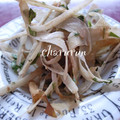 ちゃるるん's cooksnap of when they made ☆　ごぼうのしそマヨ和え　☆.