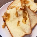 はにかみジェーン's cooksnap of when they made HBにおまかせ！簡単りんごパン♪.