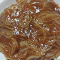 ナーちゃん's cooksnap of when they made 煮るだけ簡単♡とろっと幸せ大根.