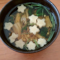 ⭐喜三郎⭐'s cooksnap of when they made 簡単！ 和食に えのきと三つ葉のお吸い物.