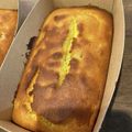 クック2BDMVE☆'s cooksnap of when they made 柚子ジャムのパウンドケーキ.