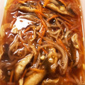 2児Daddy's cooksnap of when they made 鯵と野菜の和風マリネ.