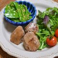 taruママ's cooksnap of when they made リメイク 里芋カリッと！にっころがし.
