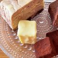 りんちゃか☆'s cooksnap of when they made チーズホワイト生チョコ.
