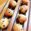 美味しい幸せ♪'s cooksnap of when they made きなこのチョコチップパン.