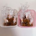 リトルマーリーナ's cooksnap of when they made 飲みたい時に飲める即席冷凍味噌玉.