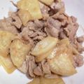 13歳's cooksnap of when they made お大根と豚バラの炒め物.