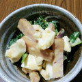 ramieru's cooksnap of when they made ブロッコリーと焼豚のオイマヨ和え.