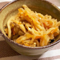 Blue。mom's cooksnap of when they made [簡単]切干大根と人参の煮物.