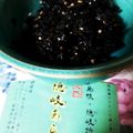 ぽんぽこ♩'s cooksnap of when they made アラメの佃煮♪.