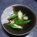 JILLY's cooksnap of when they made おくらの梅肉和え.