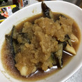 冷蔵庫レスキュー隊's cooksnap of when they made 超簡単☆激うま！揚げなすのおろし生姜煮♫.