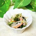 mielle's cooksnap of when they made 柚子胡椒でピリッと酢の物.