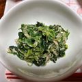 マヨメロディー's cooksnap of when they made 簡単！ほうれん草とツナのからしマヨ和え♪.