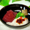 mielle's cooksnap of when they made 鮪(まぐろ)とオクラの和え物.