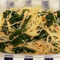 たゆるる's cooksnap of when they made 鮭フレークと春雨のオイスターマヨサラダ.
