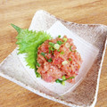 やなぎだまこ's cooksnap of when they made マグロのタタキのラー油和え.