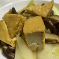 una©️'s cooksnap of when they made ☺簡単もう一品♪厚揚げと椎茸のうま煮☺.