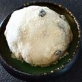 zwerg's cooksnap of when they made ちょっとだけ欲しい時に♪白玉粉でお餅.