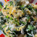 ＭＩ−ＳＡＮ's cooksnap of when they made ほうれん草としらすの玉子炒め♪.