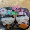 ＊まいいこ＊'s cooksnap of when they made ひな祭りキャラ弁＊三角おむすびdeお雛様.
