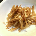 pali's cooksnap of when they made 作り置き☆大根の皮できんぴら大根.