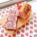 あやちん０８１６'s cooksnap of when they made 鮮やかな紫芋の自家製折込シート＊パン用.