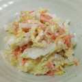 クック6DDPP8☆'s cooksnap of when they made 簡単おいしい！白菜の和風マヨサラダ＊.