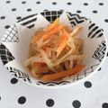 すず。♡'s cooksnap of when they made ほっこり(*´︶`*)切り干し大根～♪.