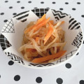 すず。♡'s cooksnap of when they made ほっこり(*´︶`*)切り干し大根～♪.